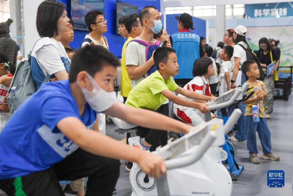 网上赌城黄金城